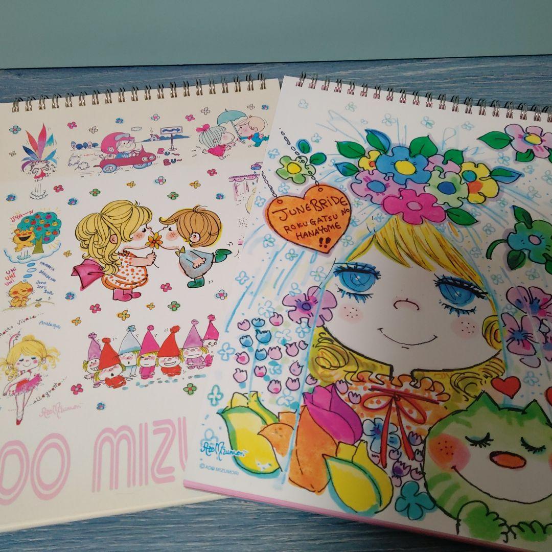 ☆おまとめ☆亜土ちゃん大放出スペシャルリングノート・メモセット