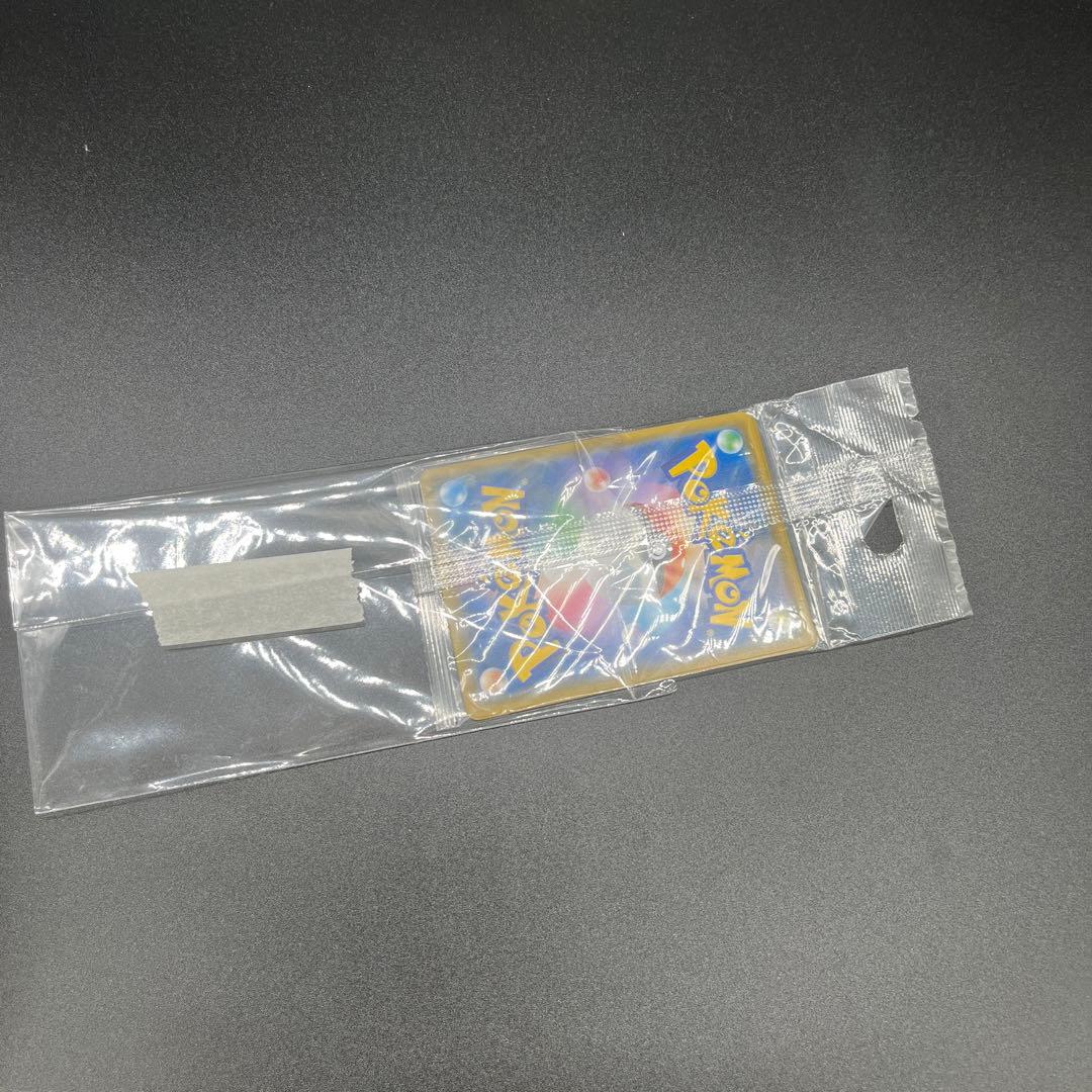 ⚡️ピカチュウ276/SM-P 未開封　プロモ