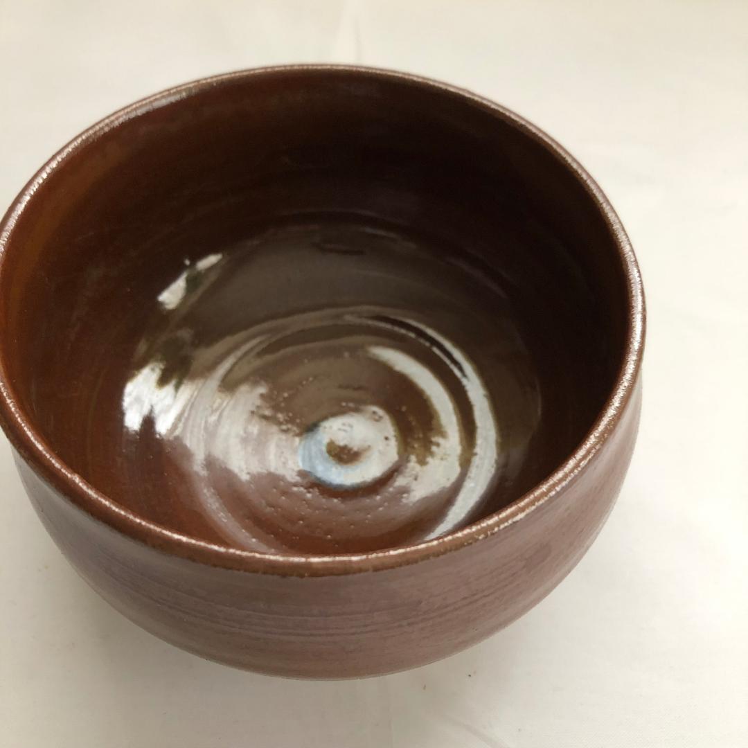 古瀬戸茶碗/無庵作/茶碗 抹茶碗 茶道具 共箱【値引相談受付中!】