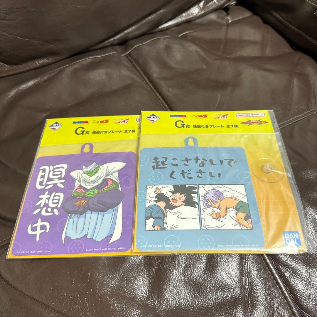 一番くじ ドラゴンボール VSオムニバスCROSS 40セット 新品