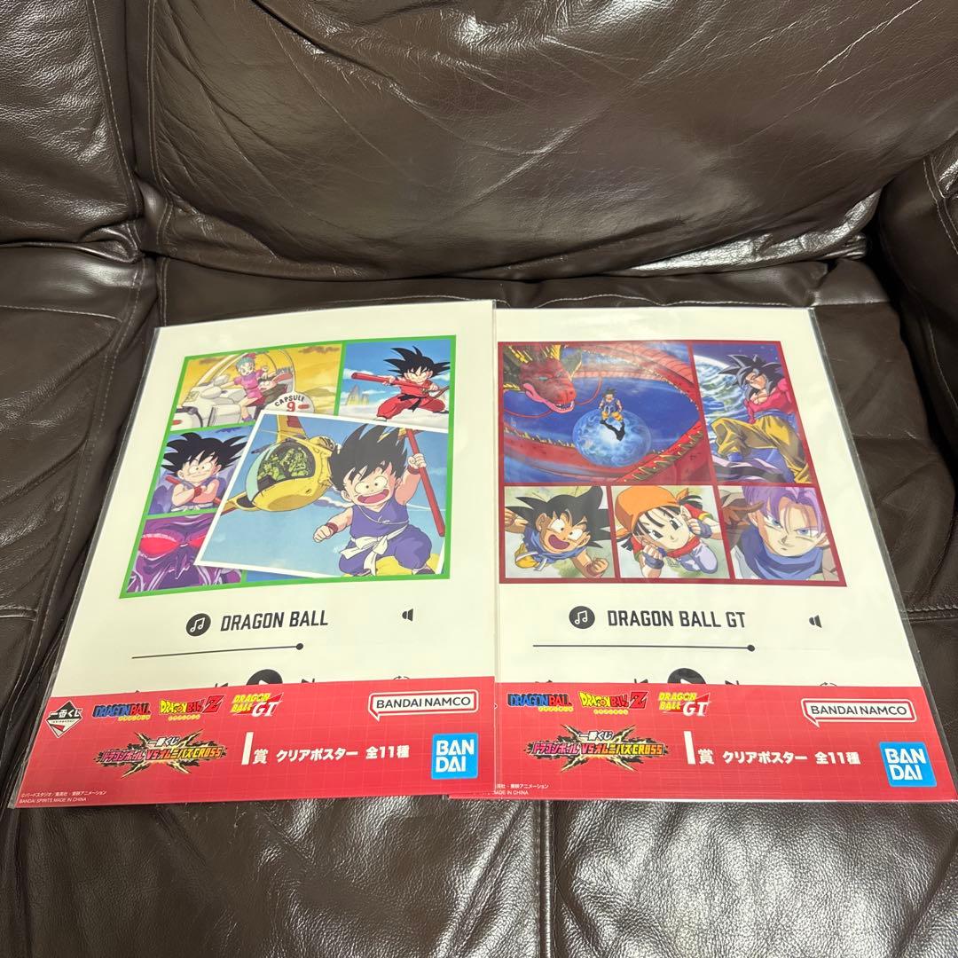 一番くじ ドラゴンボール VSオムニバスCROSS 40セット 新品