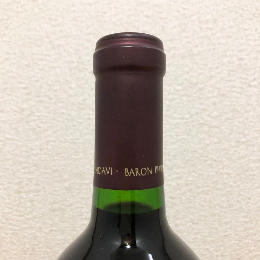 オーパスワン 2005