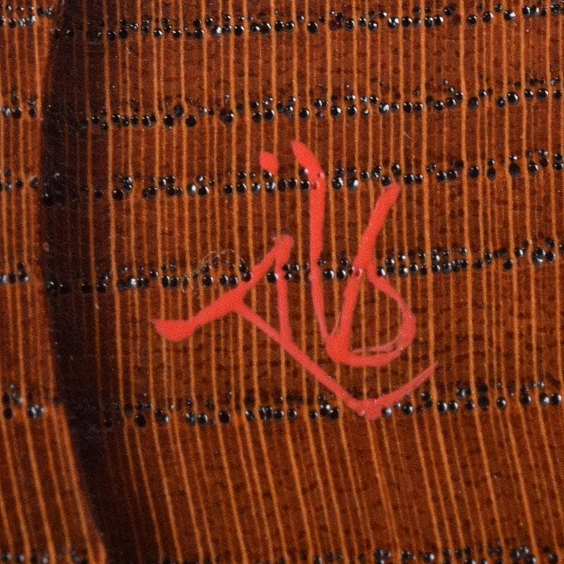 茶道具　川端近左作　太閤桐絵　欅拭漆香合　共布共箱　Ｖ　7703