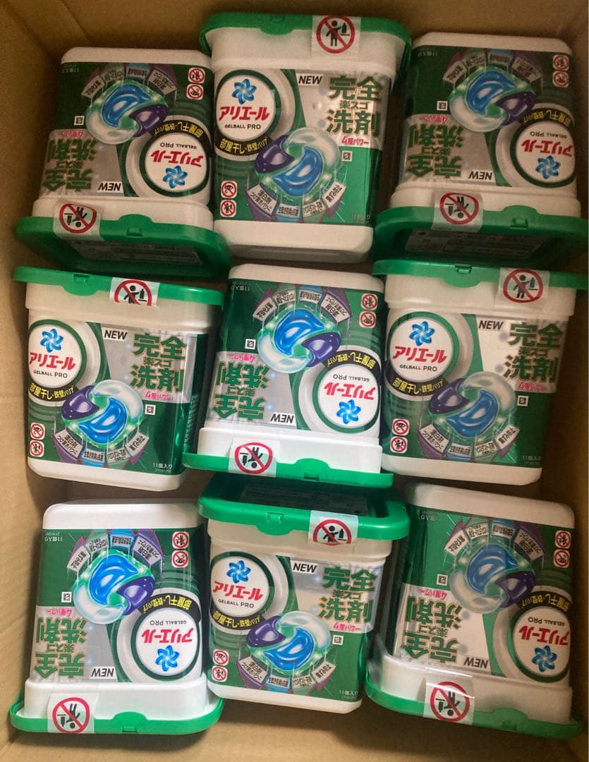 ボールド & アリエール 洗濯洗剤 ジェルボール 5種42箱　計456個セット