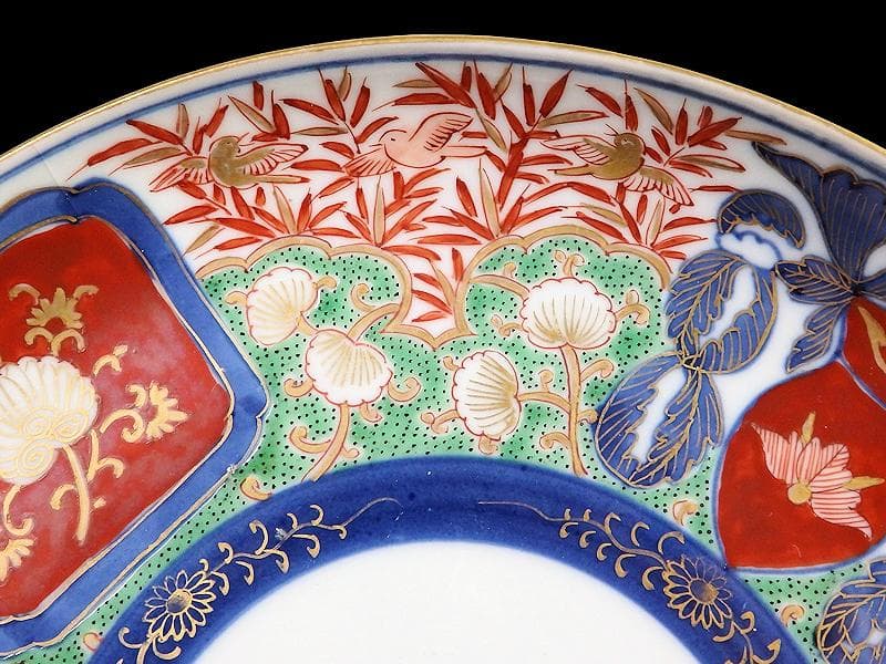 大聖寺伊万里　金襴手 花鳥紋に鳳凰の図　8寸皿　C777 AS-fbtw