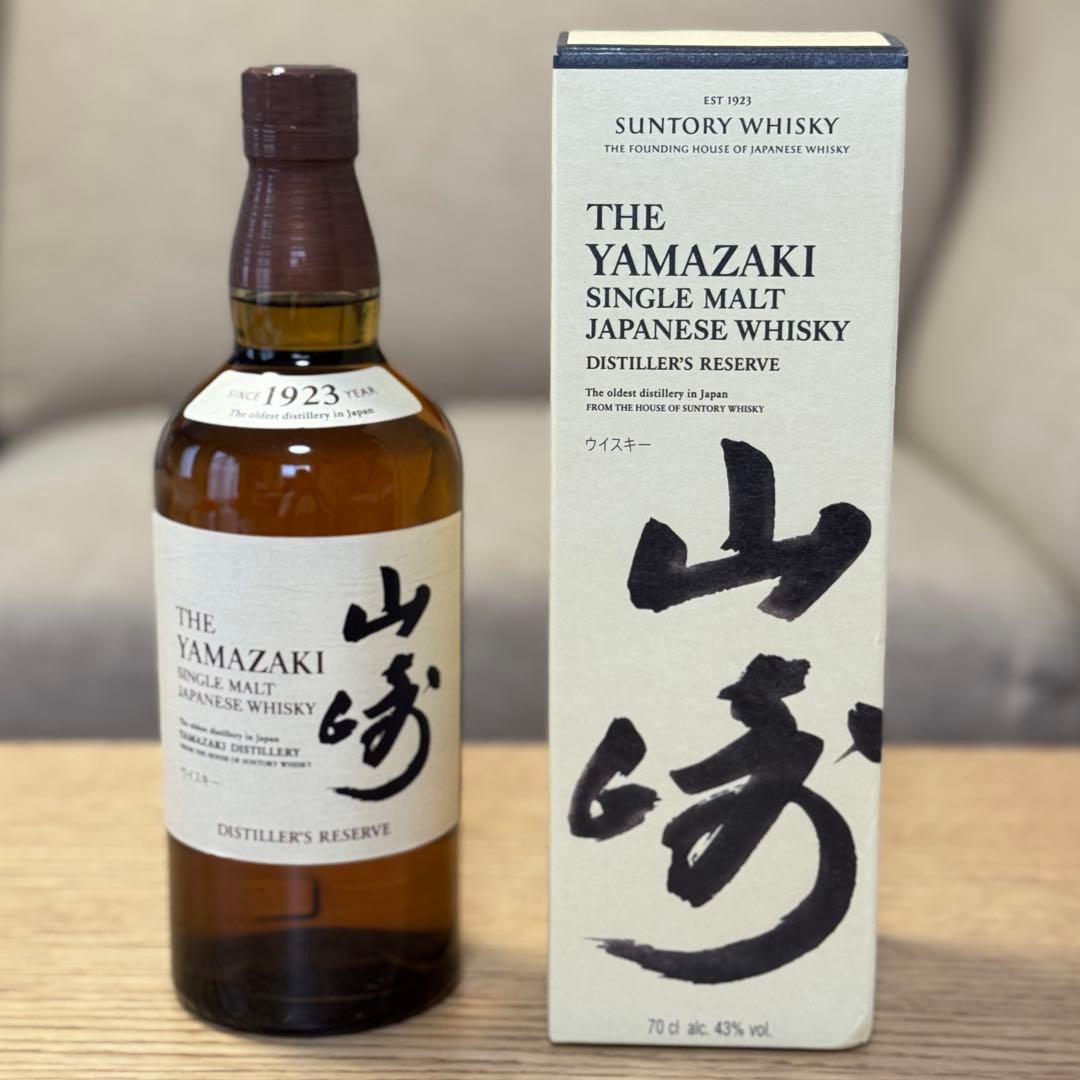 【未開栓】サントリー山崎・海外モデル　ディスティラーズ・リザーブ700ml 1本