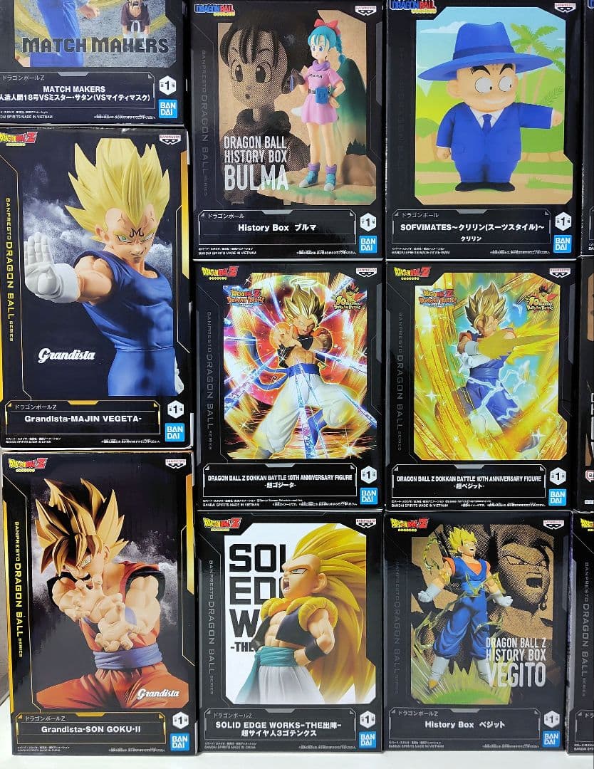 ドラゴンボール 23点 まとめ売り　フィギュア