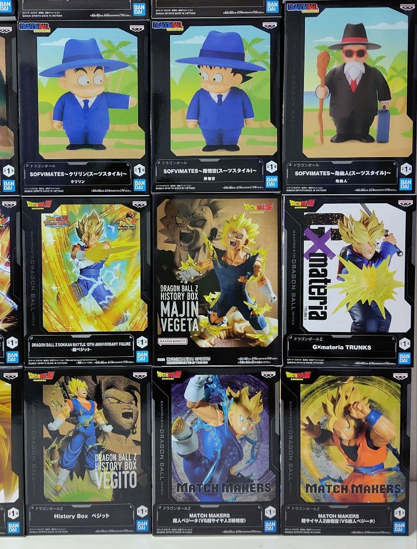 ドラゴンボール 23点 まとめ売り　フィギュア