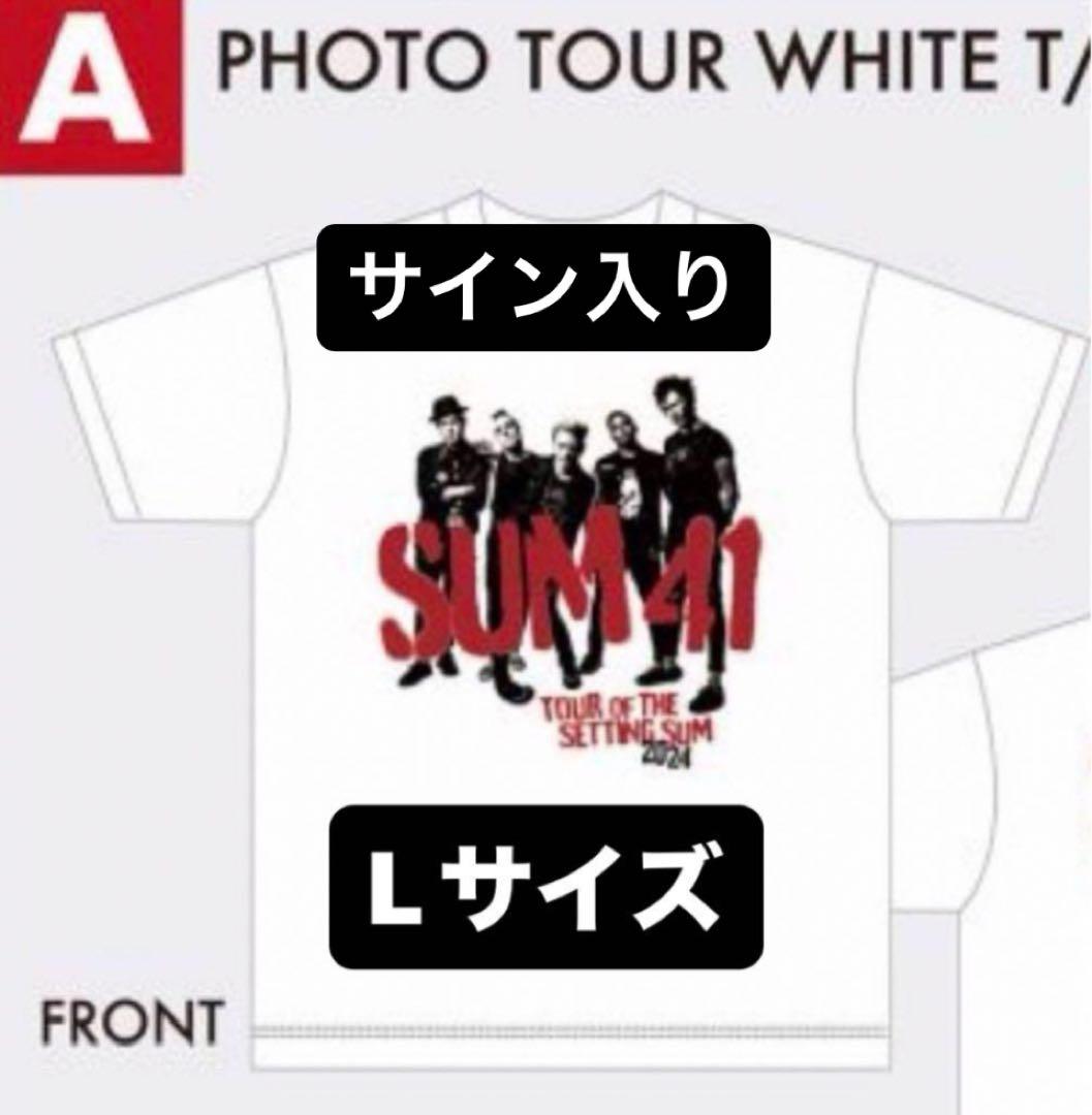 SUM41 サイン入り PUNK SPRING 2024 限定 Tシャツ