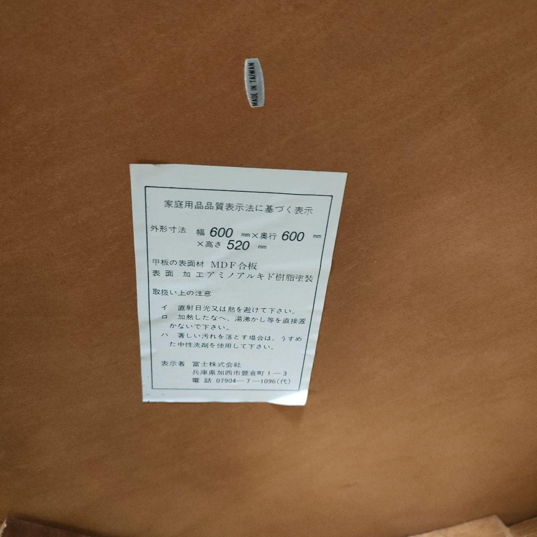 アンティーク調 サイドテーブル 装飾 猫脚