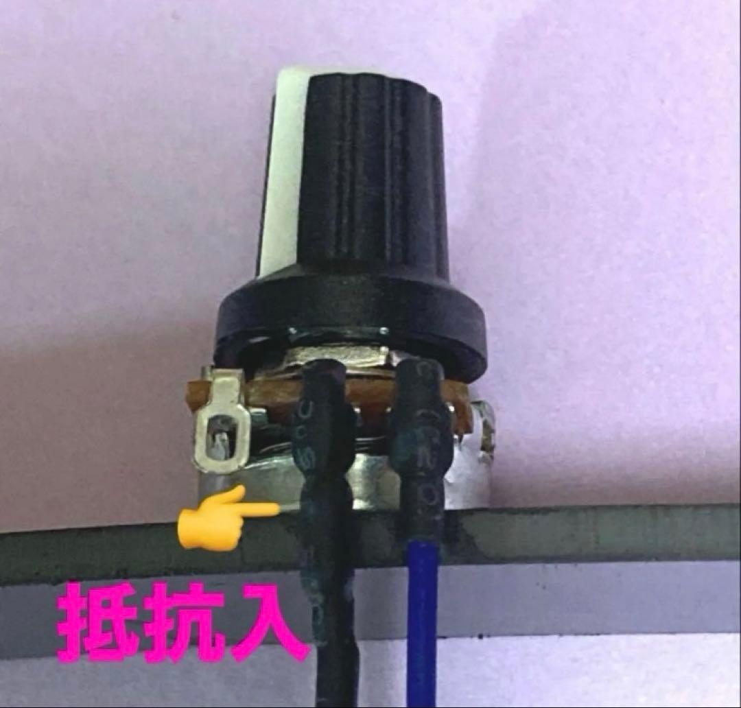 ⭐️パチスロ/パチンコ実機用抵抗入無段階ボリューム調整器1kΩ50個set送料込‼️