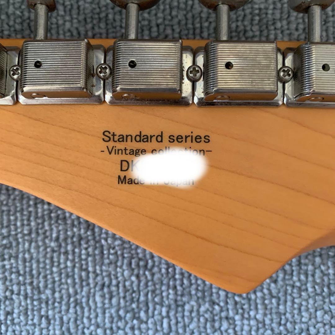 HISTORY エレキギター HST-Standard/VC サンバースト