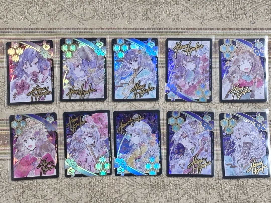 匈歌ハトリ/Limited Collection/エクストリーム仕様コンプ