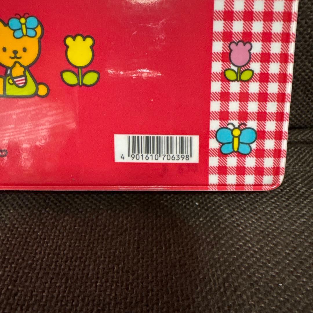 希少　レトロ　キティ　筆箱