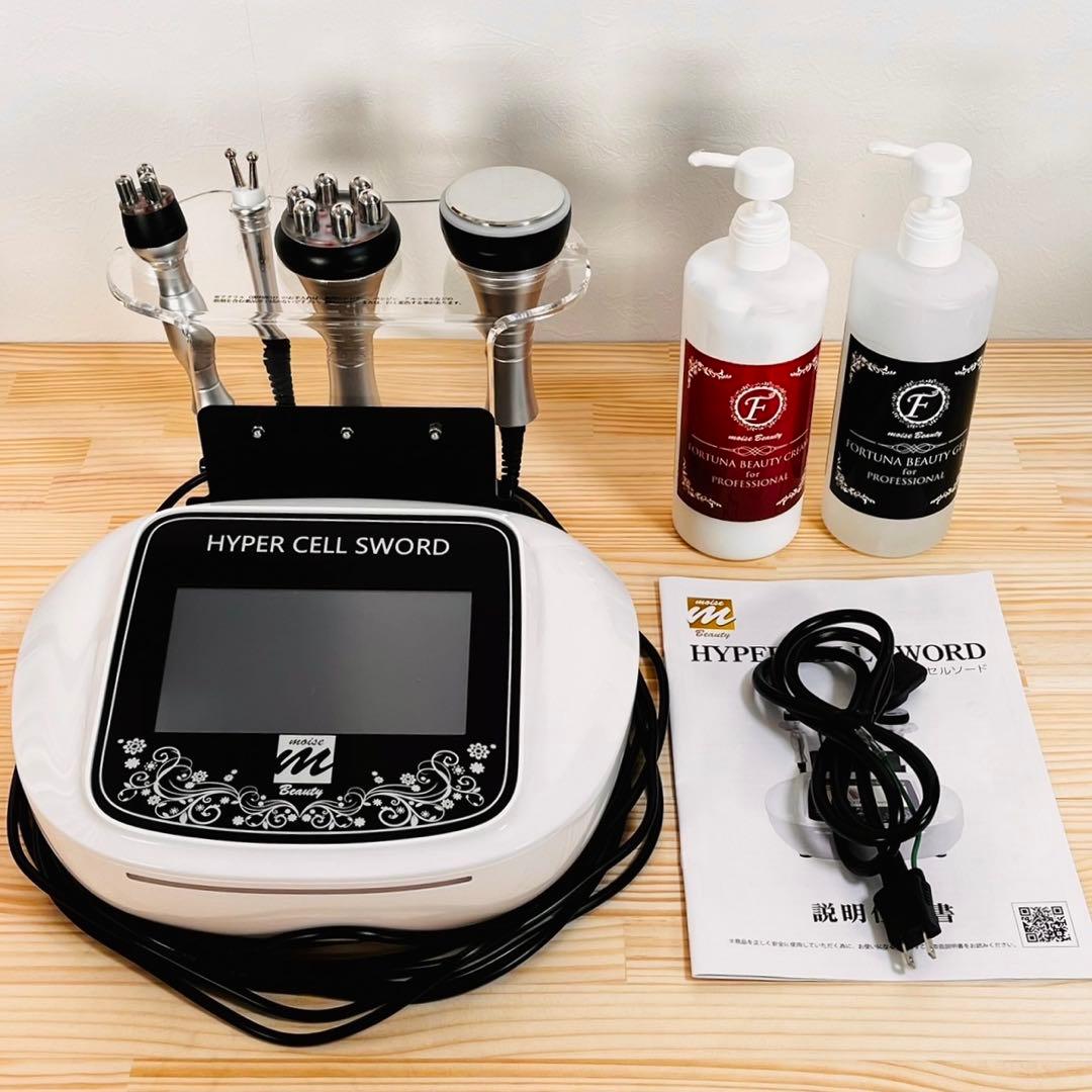 ハイパーセルソード40khzキャビテーション HYPER CELL SWORD