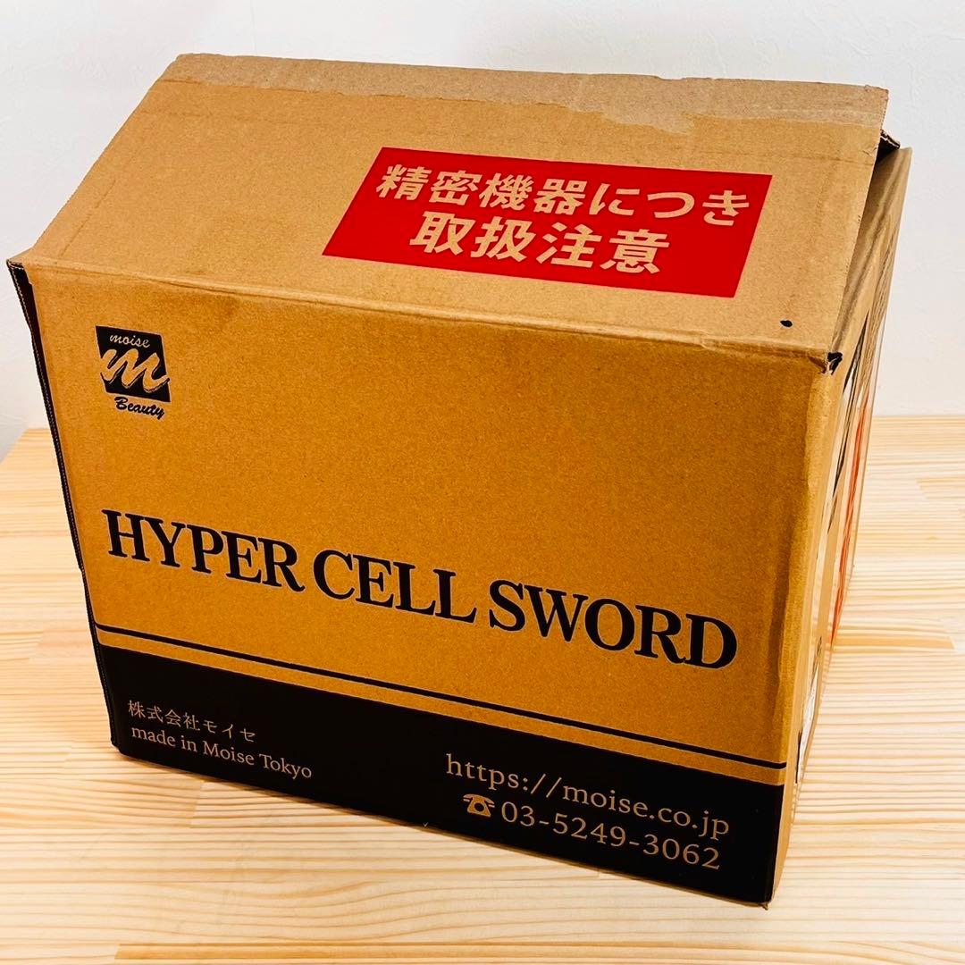ハイパーセルソード40khzキャビテーション HYPER CELL SWORD
