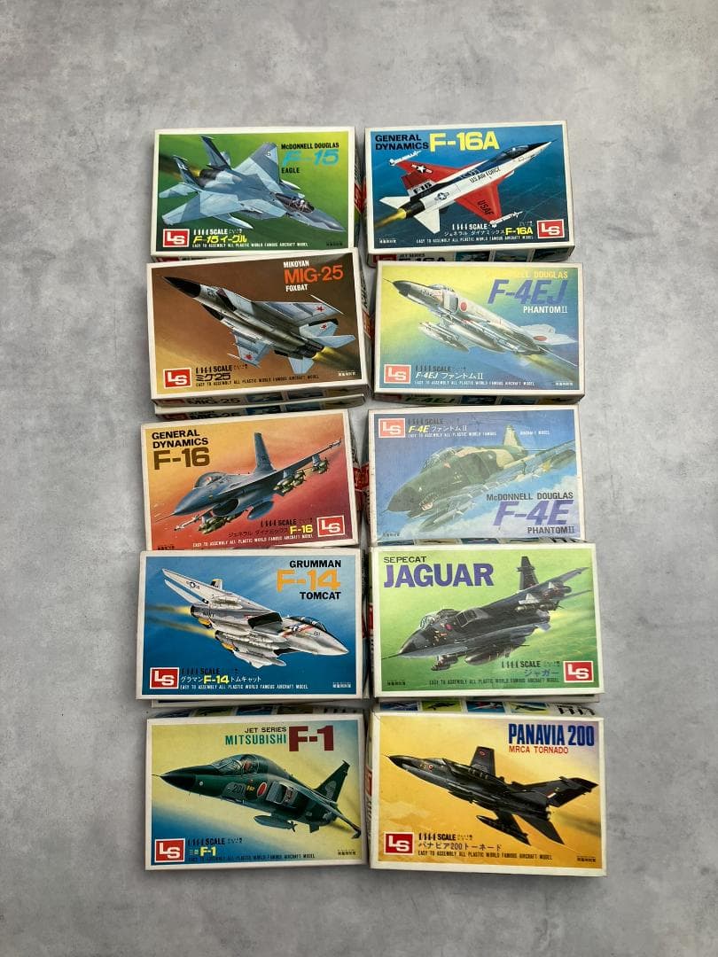 LS　1/144　ジェット機シリーズ　１3個セット+おまけ　大戦機