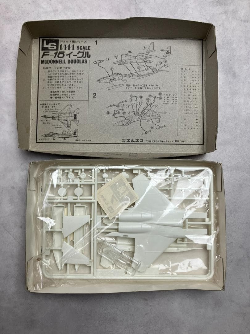LS　1/144　ジェット機シリーズ　１3個セット+おまけ　大戦機