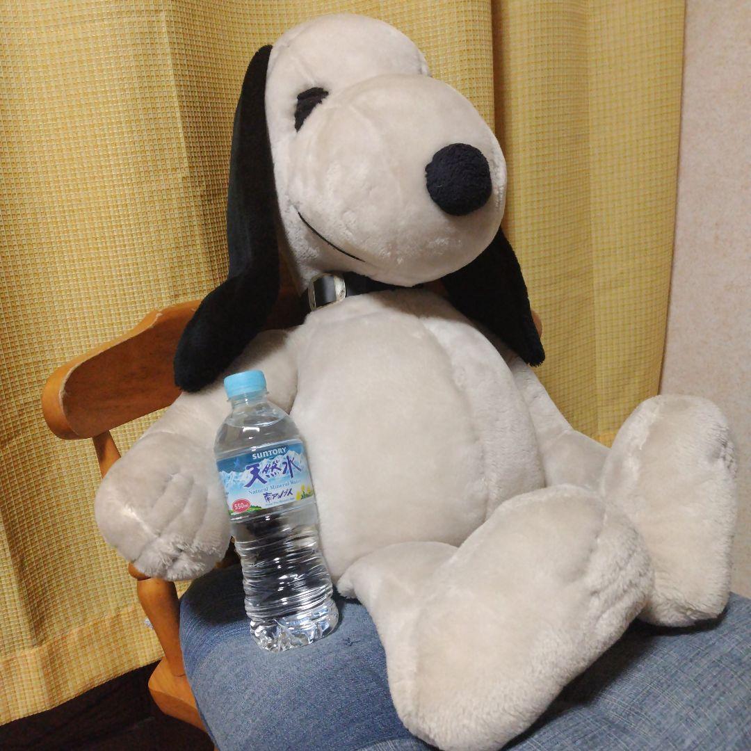 ヴィンテージスヌーピー　1968 ぬいぐるみ　76cm韓国製