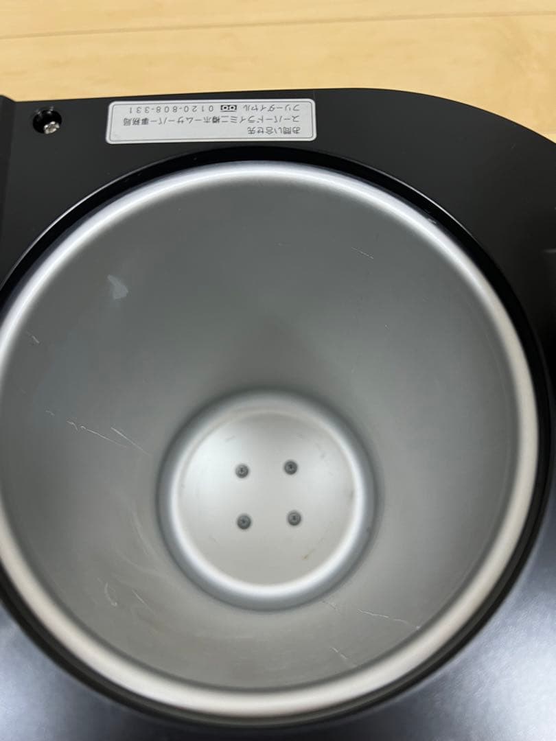 アサヒスーパードライ ミニ樽 ポータブルビールサーバー NBS-101