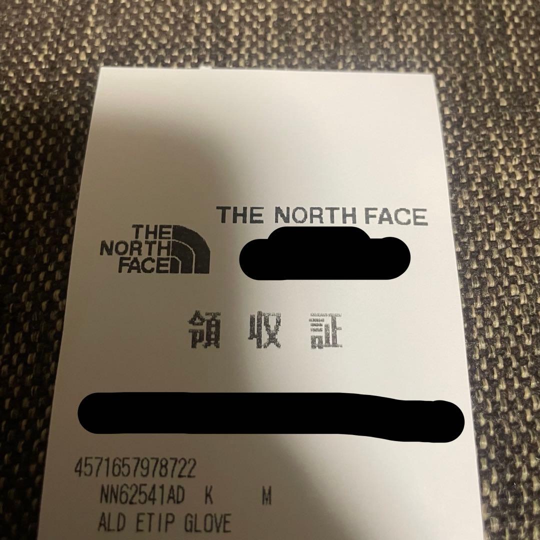 【TNF × Aime Leon Dore】Etip Glove【M】イーチップ