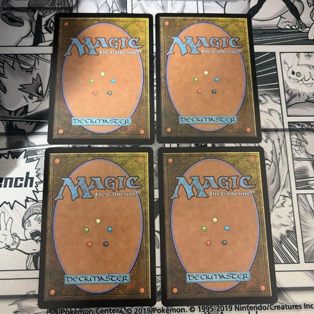 【4枚】亭主の才能 非Foil