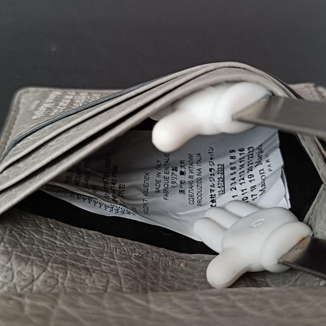 メゾンマルジェラ　二つ折り財布　グレー　MaisonMargiela 正規品