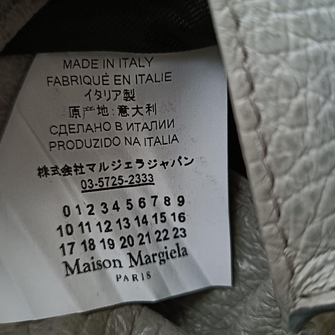 メゾンマルジェラ　二つ折り財布　グレー　MaisonMargiela 正規品