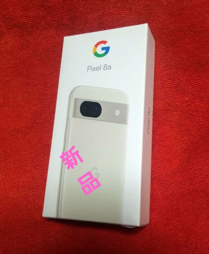 Google Pixel 8a 128GB【新品未使用】