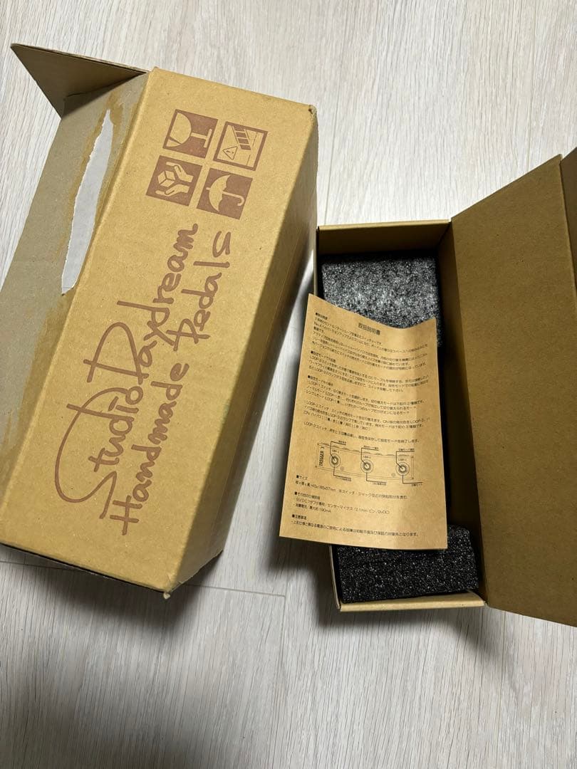 Studio Daydream TRIGGER 3 V4.0 スイッチャー