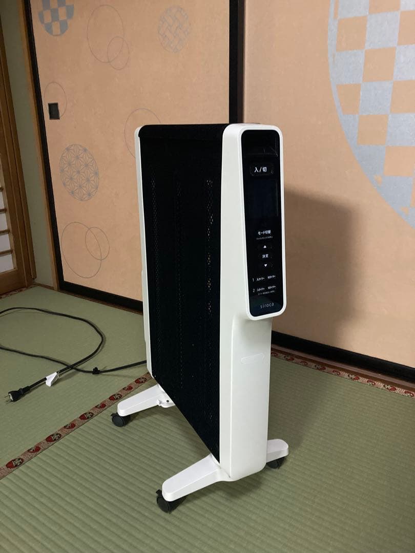 siroca 遠赤軽量ヒーター　かるポカ　SNーM251 22年製