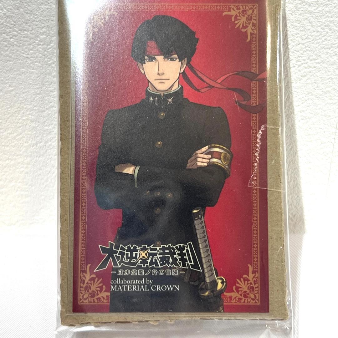 大逆転裁判 MATERIAL CROWN 亜双義一真 イメージ ネックレス