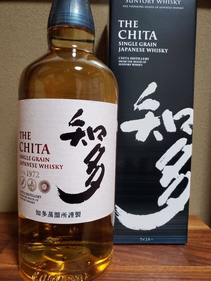 T*o様 【即日発送】二本セット「竹鶴ピュアモルト」「サントリー知多」700ml