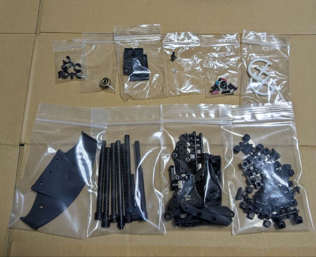 タミヤ　TA-08R シャーシキット