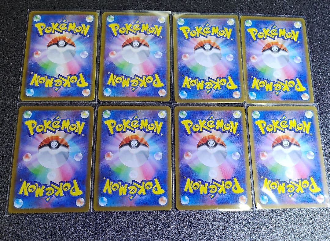 おまけ多数!Nのゾロアークex SAR 美品！