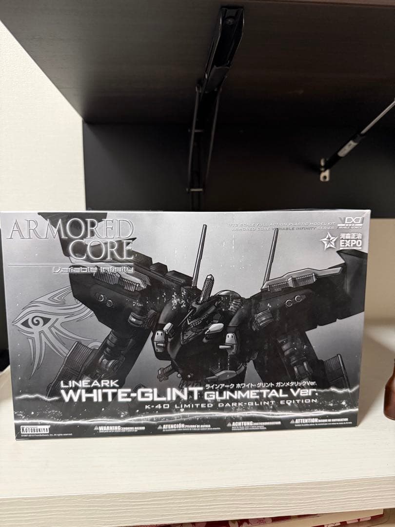 コトブキヤ アーマードコア ラインアーク ホワイトグリント ガンメタリックver