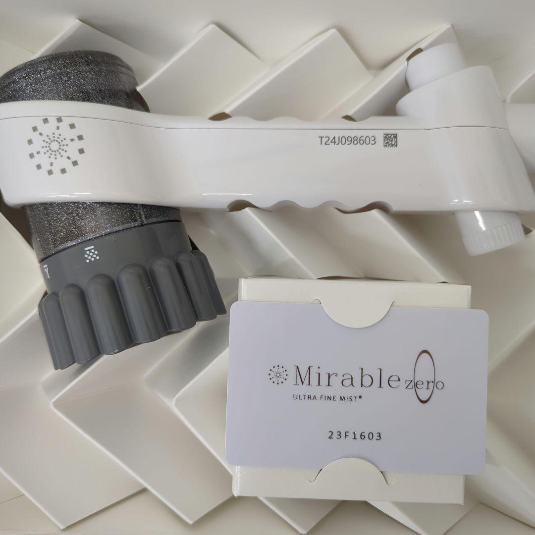 【新品・未使用】シャワーヘッド