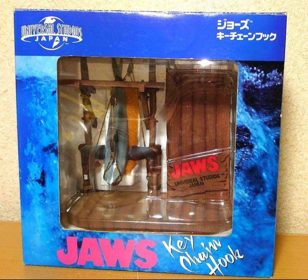 USJ ユニバーサルスタジオジャパン JAWS ジョーズ キーチェーンフック