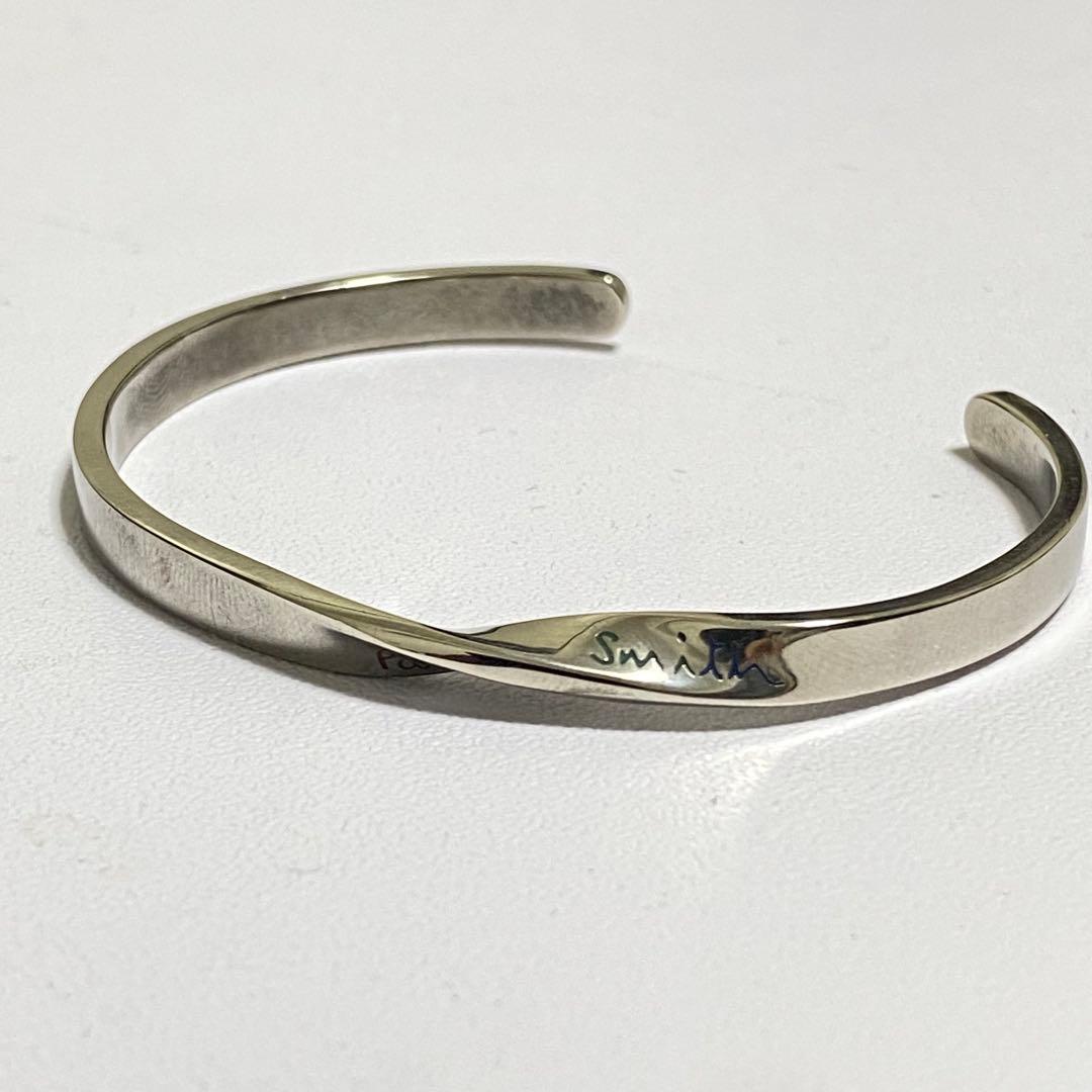 ポールスミス　バングル　ツイスト　シルバー