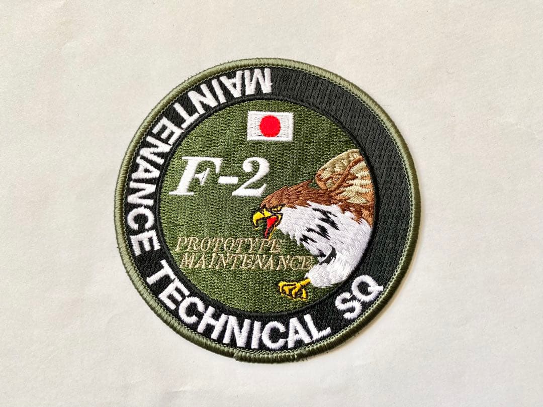 激レア MAINTENANCE TECHNICAL SQ F-2