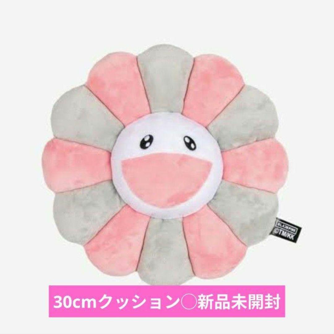 公式 BLACKPINK 村上隆 カイカイキキ BIGサイズ フラワークッション