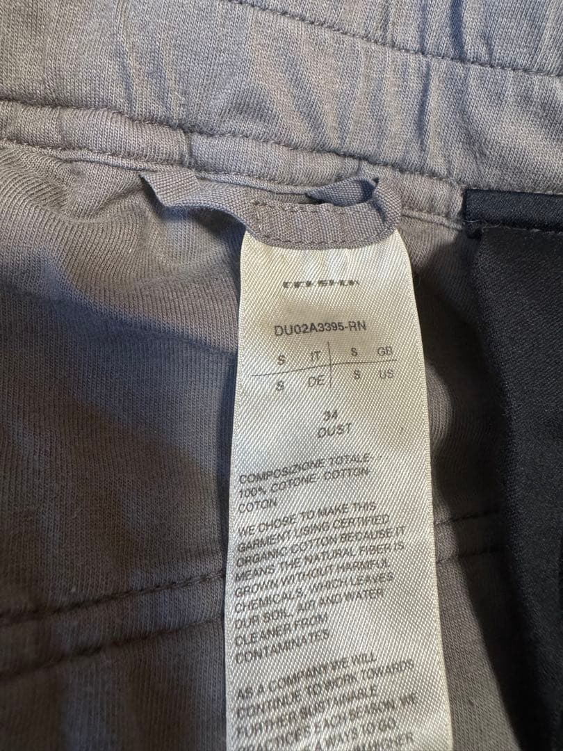 リックオウエンス　ダークシャドウ　サルエルパンツ　S