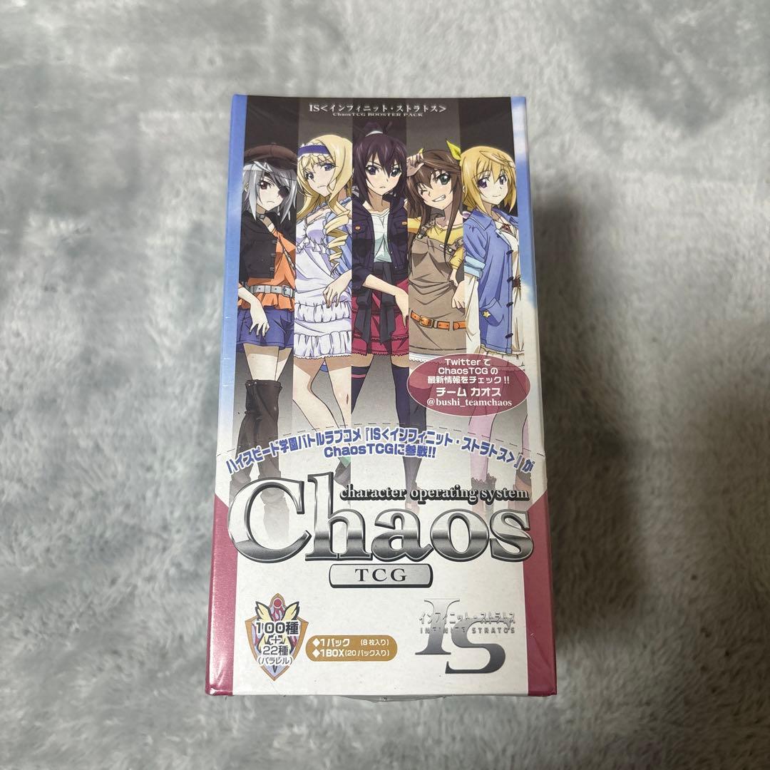 カオス chaos TCG IS インフィニット・ストラトス 未開封BOX ②