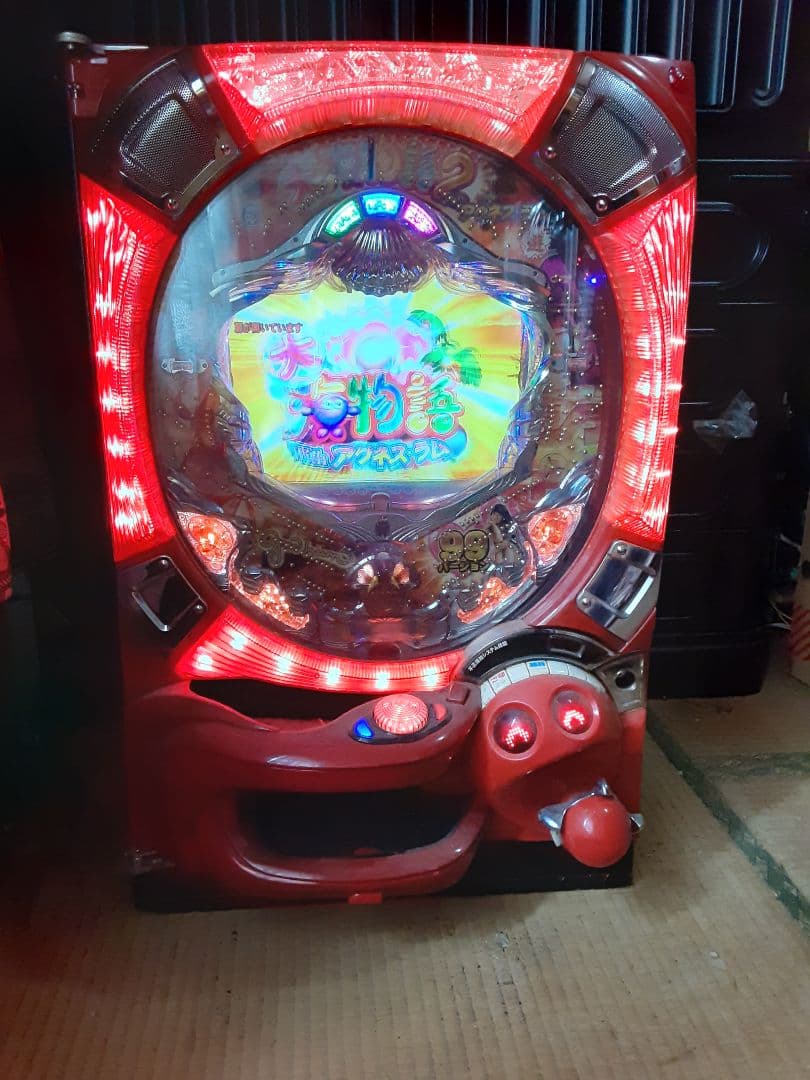 大海物語 2 with アグネスラム 24V 非循環