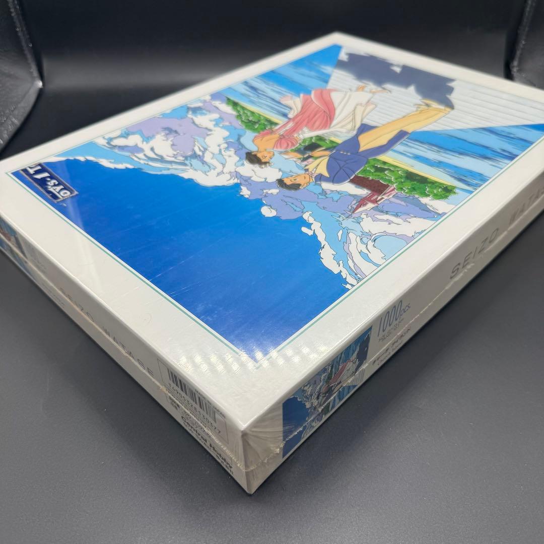 わたせせいぞう ジグソーパズル 1000ピース チャーチ アイランド