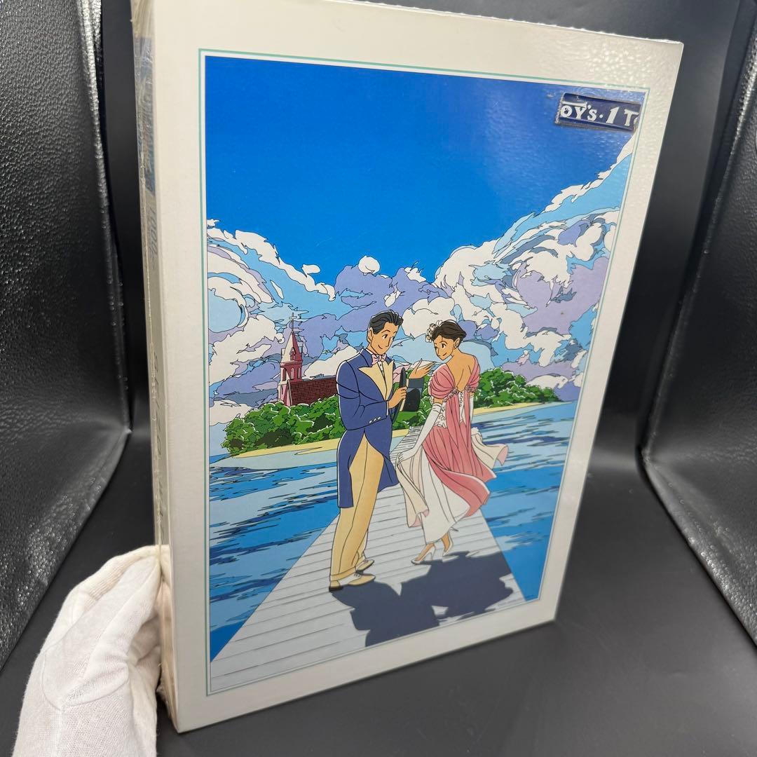 わたせせいぞう ジグソーパズル 1000ピース チャーチ アイランド