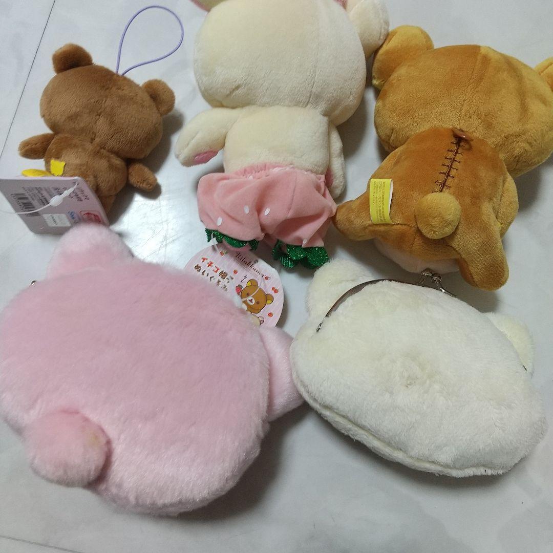 リラックマ　コリラックマ　ぬいぐるみ　セット