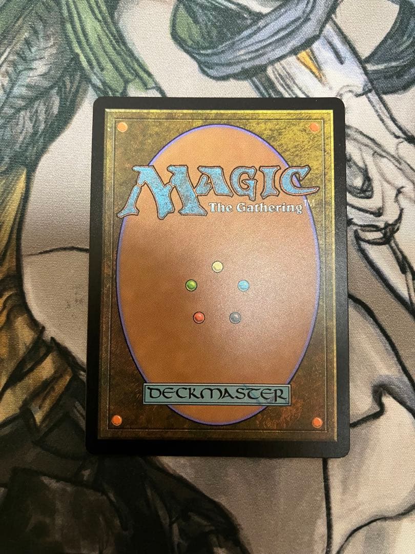 霧深い雨林　foil Misty Rainforest