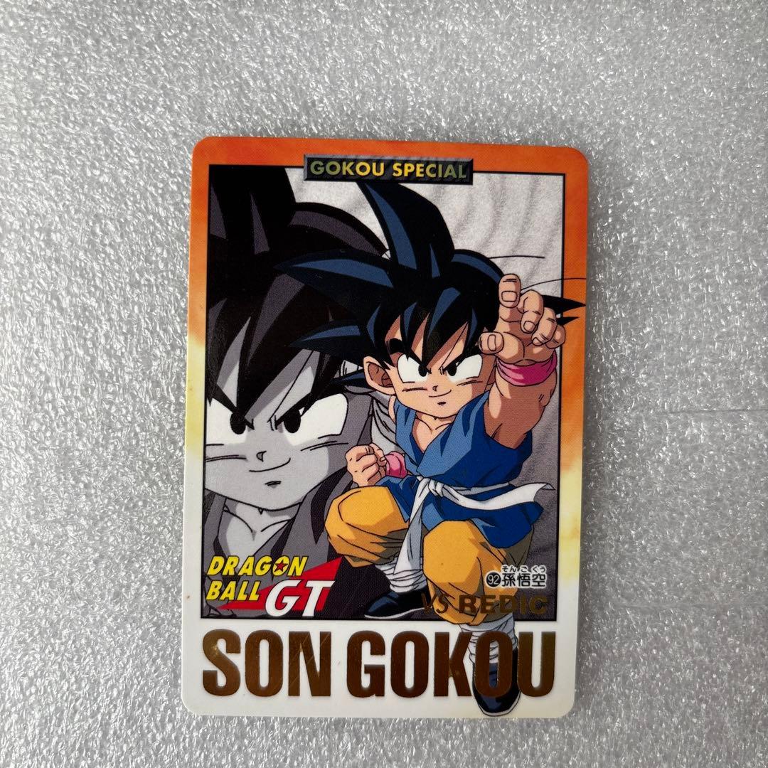【匿名発送】ドラゴンボール カードダスGOKOU SPECIAL 8枚セット