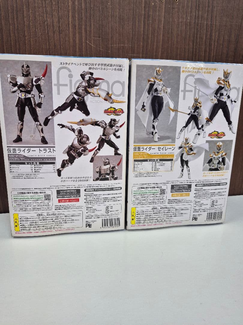 figma 仮面ライダー龍騎 フィギュアセット